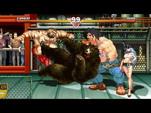 ZANGIEF VS HUGO - HIGH LEVEL INSANE FIGHT!