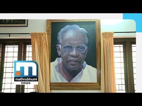 Memorial To Sukumar Azhikode Remains Unused| Mathrubhumi News