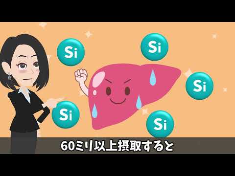 パーフェクトウォーター広告 レックスイノベーション様