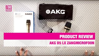 Video thumbnail for AKG D5 LX Zangmicrofoon Review | Bax Music by Bax-shop | Bax Music Goes