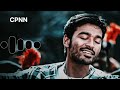 Love Song BGM Ringtone Kutty Movie Love BGM South Indian Bgm Ringtone Ringtone