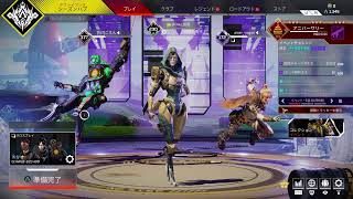 リハビリAPEX