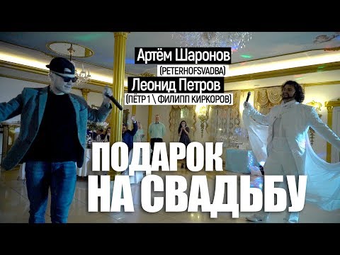 Цвет настроения синий ♛ Филипп Киркоров feat. R.tea AKTAVA