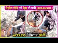 Sad Himanshi Khurana Cries Badly As She Watches Unconscious Horse At Kedarnath Trek