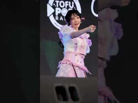 [Fancam] 220612 Rosemary Euphonie - Setsuna Halation  @Digital Your Life 2022 ,Siam Paragon