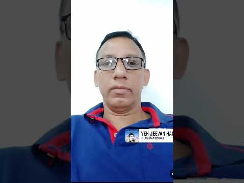 Kalyan Gupta  O mahi 