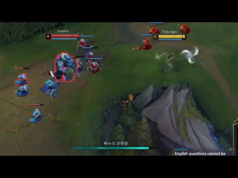 [Migung] "킬각 이라면 믿으시겠습니까?" ( vs Riven, Gragas)
