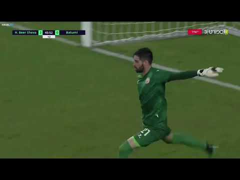 Vagner Gonçalves Nogueira de Souza