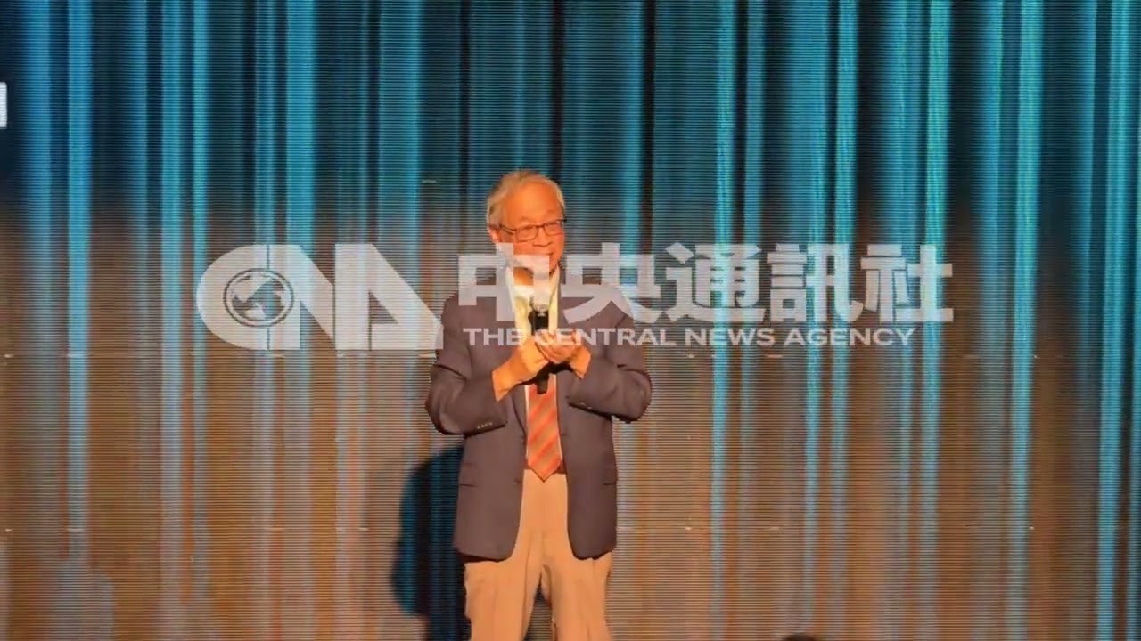 第50屆金鼎獎頒獎典禮
