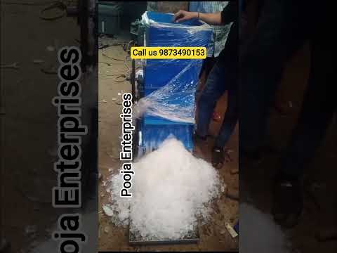 Ice Crusher