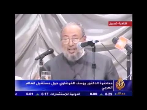 الشريعة هي أن تطعم الناس من جوع وتؤمِّنهم من خوف، وتُعلِّم الجاهل وتوفر العمل للعاطل، وأن تداوي المريض.. وأن تقيم الحياة الطيبة للناس.