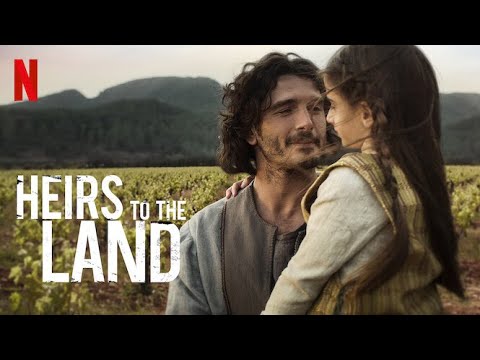 Трейлер