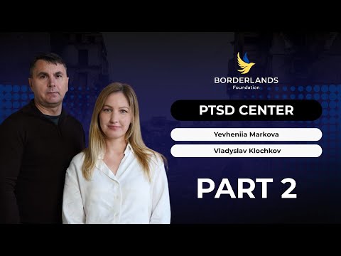 Introduction to the PTSD Center (Part 2)
