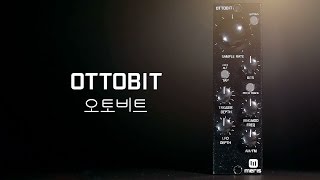 FIRST LOOK: Meet Ottobit Bitcrusher - 500 Series