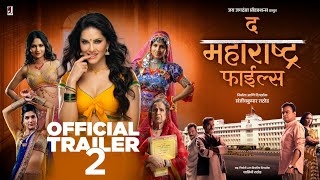 The Maharashtra Files