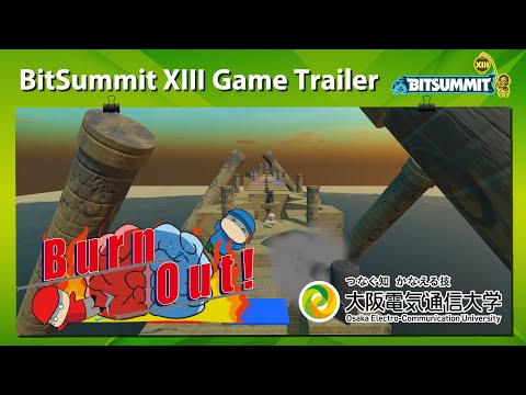 デジタルゲーム学科 BitSummit 13th 大阪電気通信大学 「Burnout!」