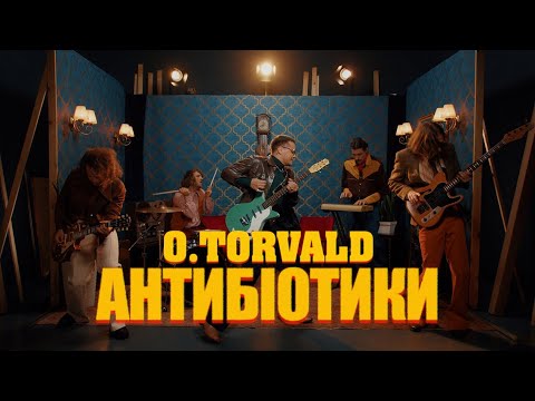 O.TORVALD - Антибіотики [official music video 2025]