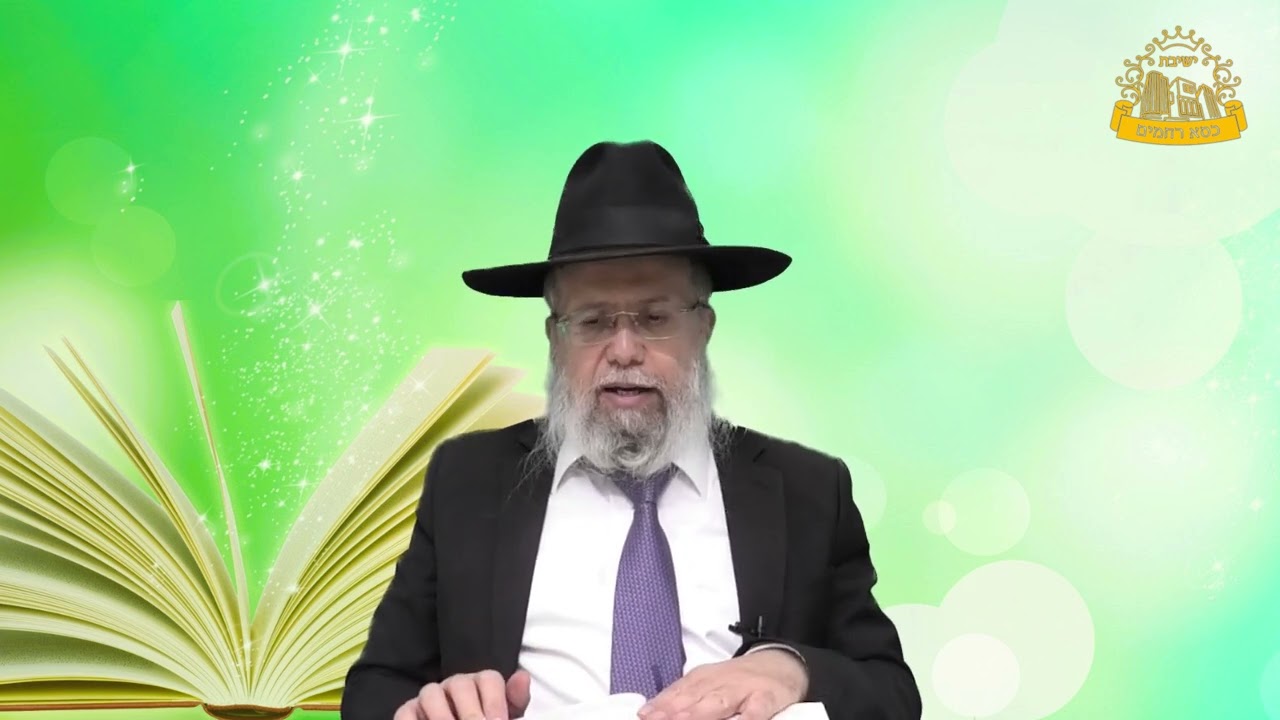 המשנה היומית | מהמשנה עד להלכה | מסכת ברכות פרק א' משנה ב'