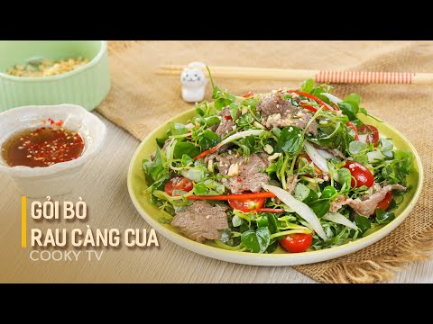 Gỏi Bò Rau Càng Cua - Cách Làm Cực Đơn Giản Tại Nhà | Cooky TV