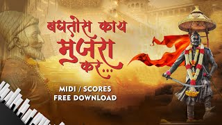 Baghtos Kay Mujra Kar Song (Piano Midi) Free Download.