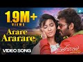 Dilwala Kannada Movie Songs Arare Ararare Full Video Song Radhika Pandit
