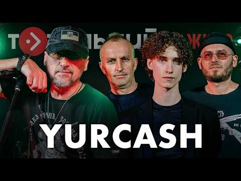 Тотальний: Наживо and TheYurcashTV