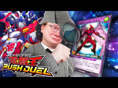 Can RUSH DUEL make the WORST HEROs playable?