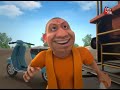 Tu Backbone Jatt Di