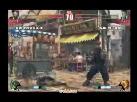 SF4:Noriyasu (Go) vs Dath (Vi) - Qualifiers - Japan National Tournament