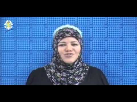 Jess Dijo Yo No Soy Dios Reportaje Religiones celestiales