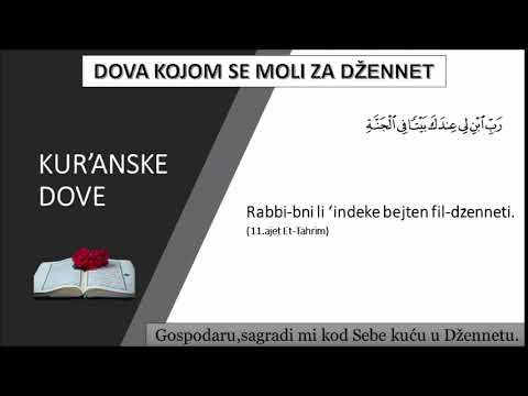 22.DOVA KOJOM SE MOLI ZA DZENNET