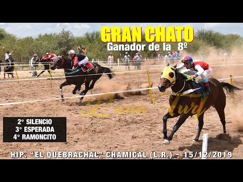 HIP. "EL QUEBRACHAL" EN CHAMICAL 15/12/2019 - GRAN CHATO, RAMONCITO, ESPERADA Y SILENCIO