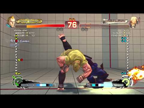 shinba abel (Abel) Vs. rokotsu (Gen)