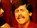 Tum To Dil Mein Samaye Hue Ho Milane Ki Jarurat Nahin