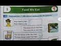 EE 3rd Std English Term 3 Unit 1 Workbook Answers 3rd Std English Workbook Answers