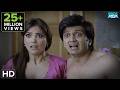 Riteish And Lara Dutta In Trouble Comedy Sequence Housefull