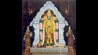 Edhu budhi - Thiruthani Thirupugal (திருப்புகழ் - ஏது...