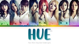 T-ARA (티아라) HUE Color Coded Lyrics (Han/Rom/Eng)
