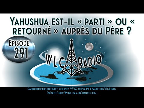 Yahushua est-il « parti » ou « retourné » auprès du Père ?