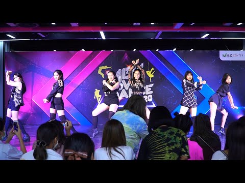 200930 "The Whizz" cover "EVERGLOW" @ MBK Cover Dance (Audition Round)