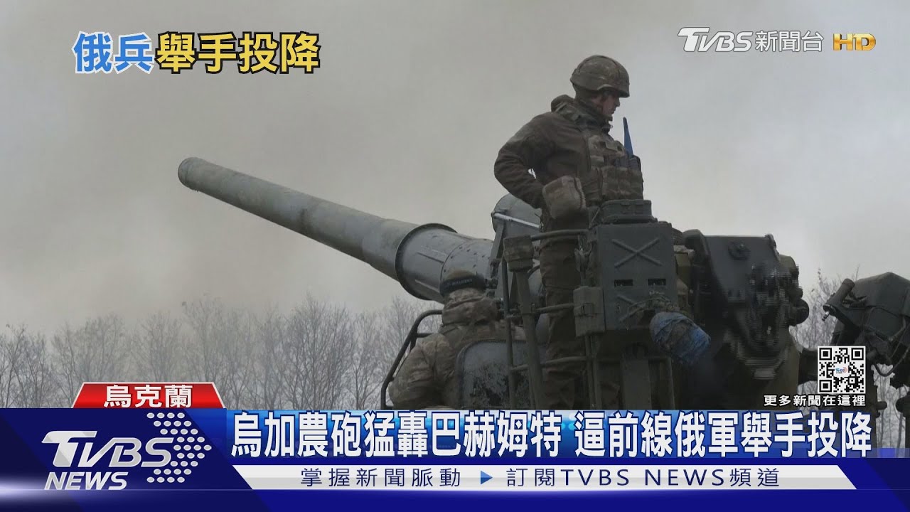 前線俄兵棄械投降! 4烏克蘭間諜潛俄境遭殺害