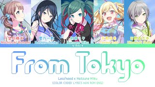 Cover art for From Toyko