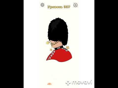 Dop 331, 332, 333, 334, 335, 336, 337, 338, 339, 340 level #dop