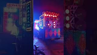 Download lagu DJ SAGAR RATH DJ RAJA SACHAN DJ GOLU JHANSI DJ KAMLESH KUSHWAHA AMAHA DJ IKKA MAURANIPUR DJ DEEPU GU mp3 Download lagu DJ SAGAR RATH DJ RAJA SACHAN DJ GOLU JHANSI DJ KAMLESH KUSHWAHA AMAHA DJ IKKA MAURANIPUR DJ DEEPU GU mp3