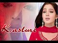 Tu Tu Hai Wahi Dil Ne Jise Aapna Kaha Sad Duet Version Kasturi