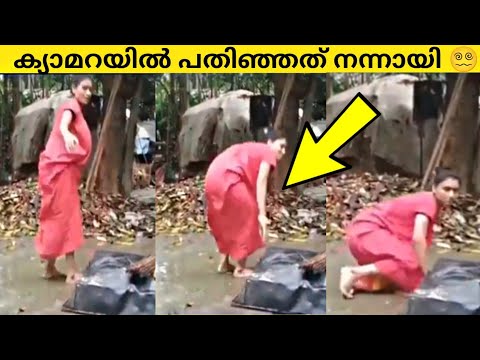 ചേച്ചിയാള് കൊള്ളാമല്ലോ,നാട്ടുകാർ മുഴുവനും ചിരിച്ച് ചത്തു|Funny Moments|Malayalam|90sKID|Factsmojo