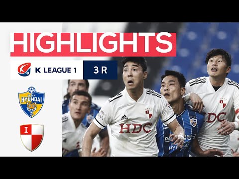 Ulsan Hyundai 1-1 Busan IPark (K-League 1 2020) (H...