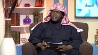 صورة حكم ساب الله ورسوله وكيف التعامل معه | الشيخ خالد الفليج