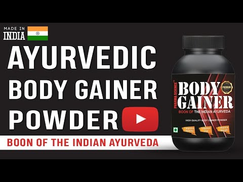 Pharma Science Ayurvedic Muscle Weight Gain Nutrition, Packaging Size: 100 GM, India