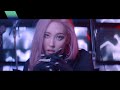 Sunmi - Go or Stop?